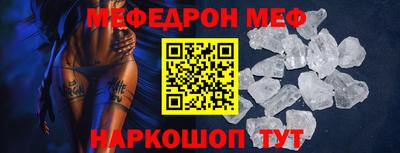 экстази Краснодар