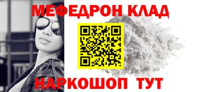 экстази Краснодар