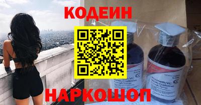 меф VHQ Комсомольск-на-Амуре