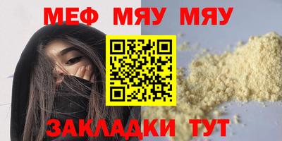 МДПВ Коммунар