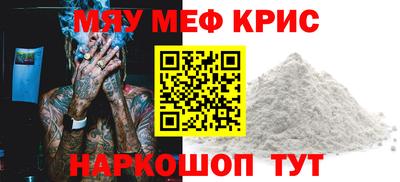молекула духа Конаково