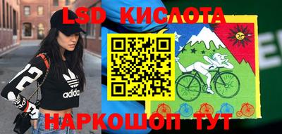 меф VHQ Комсомольск-на-Амуре