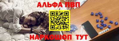 экстази Краснодар