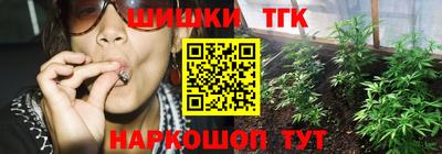 меф VHQ Комсомольск-на-Амуре