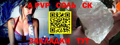 МДПВ Коммунар