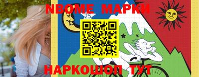 МДПВ Коммунар