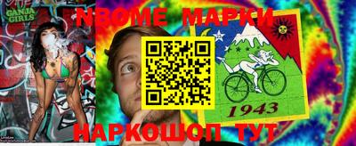 экстази Краснодар