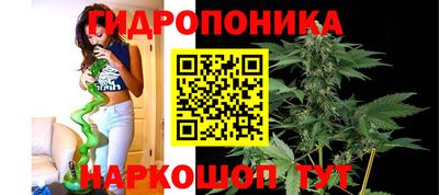 экстази Краснодар