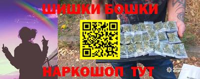 меф VHQ Комсомольск-на-Амуре