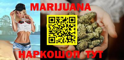 героин Краснознаменск