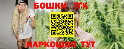 молекула духа Конаково