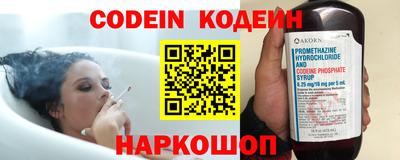 экстази Краснодар