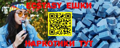 МДПВ Коммунар