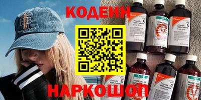 МДПВ Коммунар