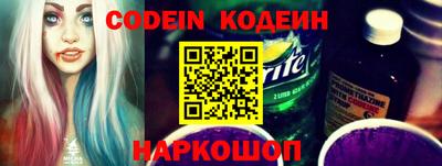 МДПВ Коммунар