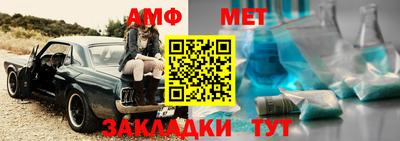 МДПВ Коммунар