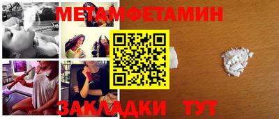 МДПВ Коммунар