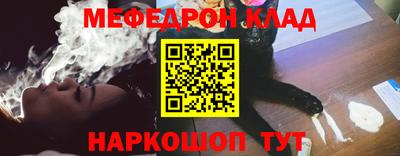 МДПВ Коммунар